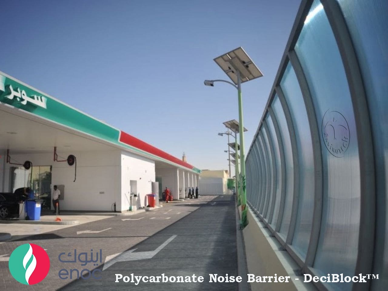 Polycarbonate Noise Barrier